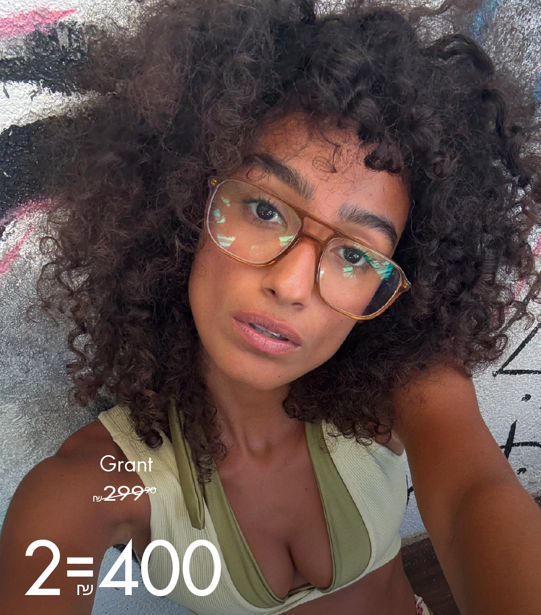 grant 1=299.9, 2=400