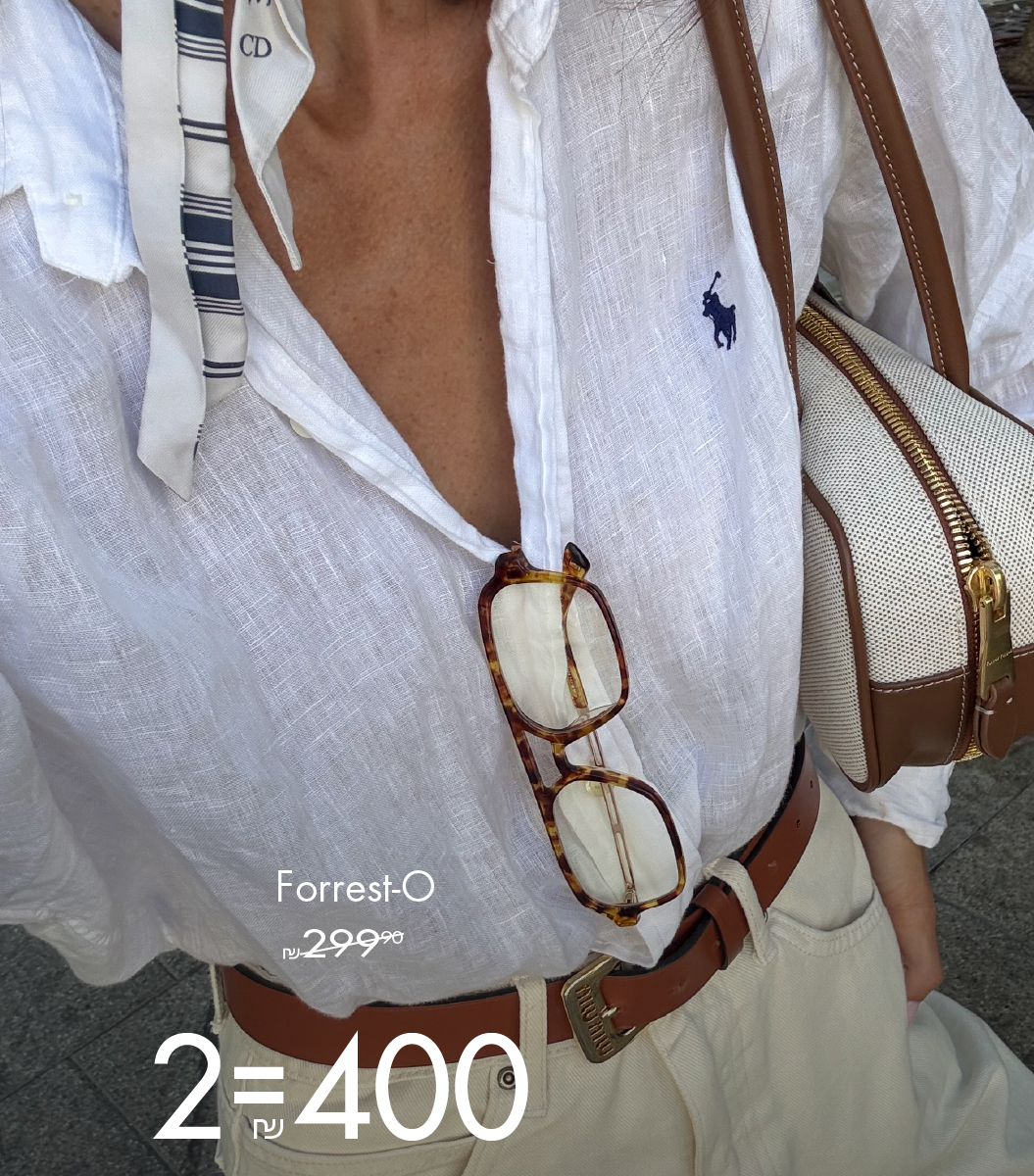 forrest-o 1=299.9, 2=400