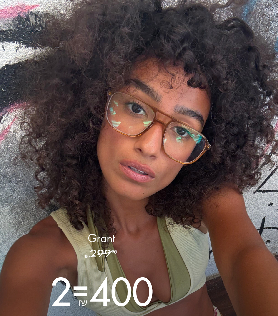 grant 1=299.9, 2=400