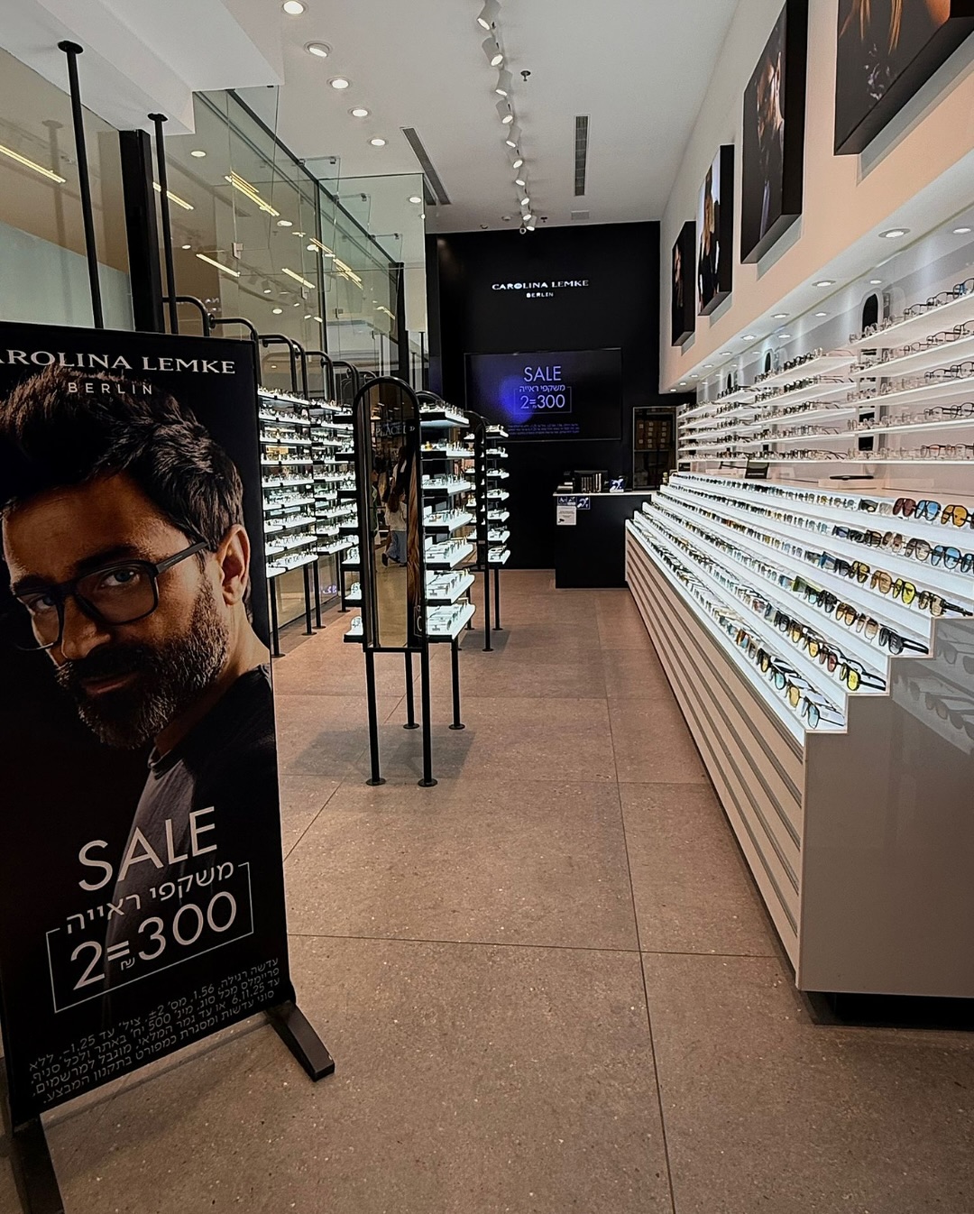 OPTICS #SALE - IN-STORES & ONLINE 🤍
משקפי ראייה 2=300 ₪* בחנויות ובאתר | בכפוף לתקנון המבצע.
‏#NeverStopChanging 
‎* עדשה רגילה 1.56, מס׳ 2+-, ציל׳ עד -1.25, ללא פריימלס מכל סוג, מינ׳ 500 יחידות באתר ולכל סניף, עד 6.11.25 או עד גמר המלאי, מוגבל למרשמים, סוגי עדשות ומסגרת כמפורט בתקנון המבצע.⁩⁩
