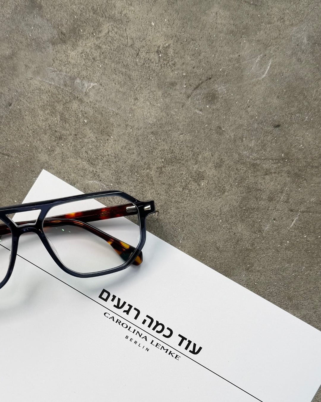 אם הייתם יכולים לדעת עוד כמה רגעים נותרו לכם עם האדם שאתם הכי אוהבים, הייתם עושים משהו אחרת? 🕚

אורי ודובי, חברים מהצבא.

🕚🕚🕚

חברים מהצבא, שהצילו את החיים אחד של השני, ומאז החיים שלהם נשארו מחוברים.

עוד כמה רגעים מאחורי הקלעים 🤍

🕚🕚🕚

היכנסו למחולל הרגעים באתר Carolina Lemke וגלו כמה רגעים עוד נשארו לכם יחד.
