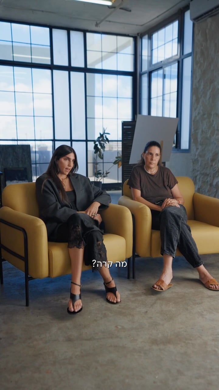 עוד כמה רגעים 🕚
אם הייתם יכולים לדעת עוד כמה רגעים נותרו לכם עם האדם שאתם הכי אוהבים, הייתם עושים משהו אחרת?
בפרק השלישי ב-״עוד כמה רגעים״, יהודה פגש את דניאלה ואמא שלה שרית, שמנהלות קשר מורכב אבל אוהב.
היכנסו למחולל הרגעים באתר Carolina Lemke וגלו כמה רגעים עוד נשארו לכם יחד עם האהובים עליכם 🙏🏻

סמנכ״ל שיווק קבוצה: @orenbargil 
מנהלת שיווק וקריאייטיב: @orianliber 
קריאייטיב ובימוי: @roibrgr @sens.bli.e 
מנהלת מותג: @yael101015 
הפקה: @dana.kriz 
ע מפיקה: @divmizrahi 
תחקיר: @itamarerenberg 
צילום ועריכה: @reemadam 
ע.צלם: @giddi90 
תאורה: @miksmirin 
איפור + שיער יהודה: @sapir_sabag @tomlevs 
איפור + שיער משתתפים: @lioramsalem_7