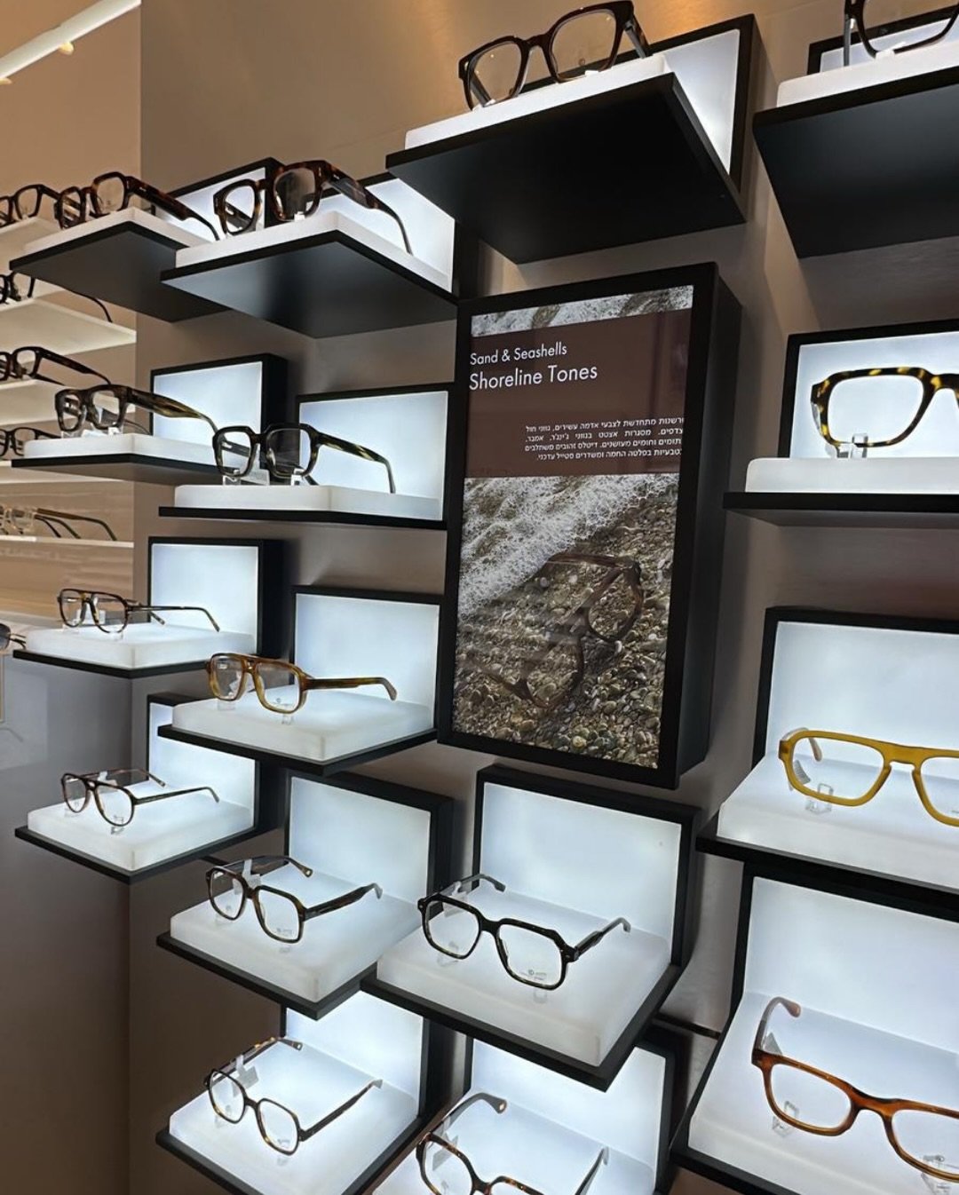 The Power Trend: Shoreline Tones 🤎 Optics Collection.
גלו את הטרנד בחנויות ובאתר, בדיקות ראייה חינם בחדרי הבדיקה המתקדמים שלנו ברחבי הארץ.
#NeverStopChanging
