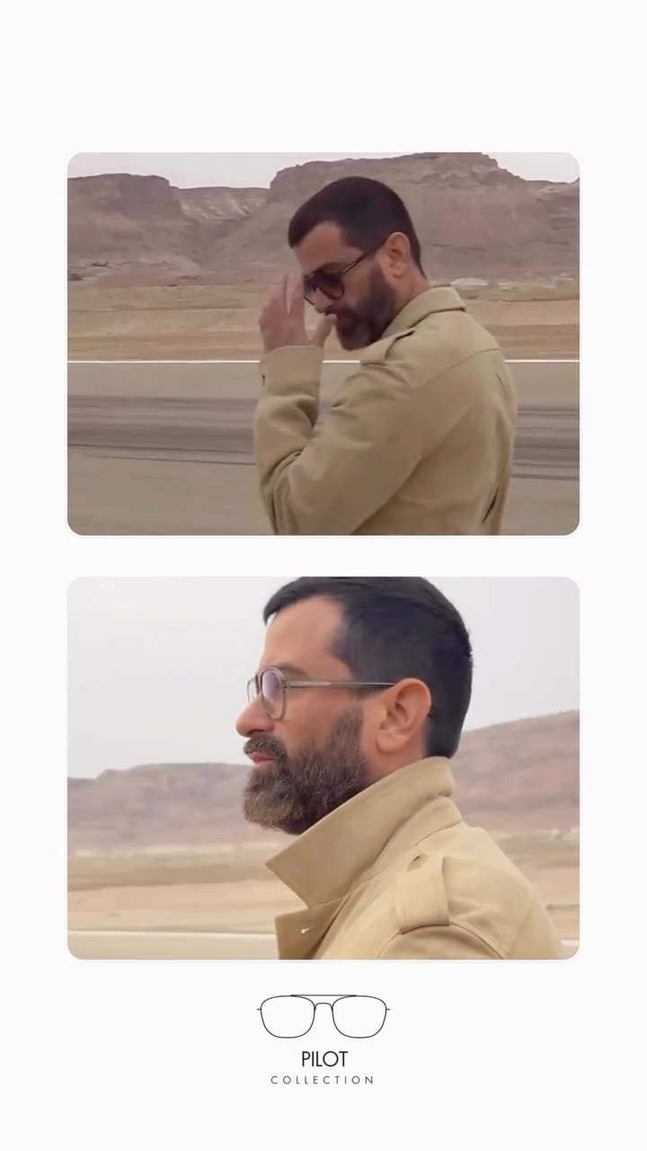 The PILOT Frame | Tap the Reel - Tap To choose your frame 🕶️/👓 Spring-Summer Collection 2026
#NeverStopChanging